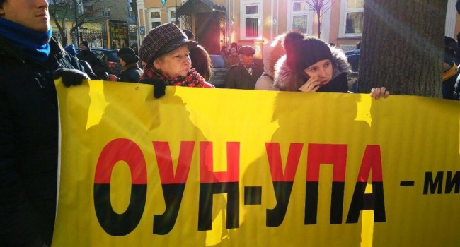 45% украинцев поддержали идею признания УПА и ОУН борцами за независимость 45% украинцев поддержали идею признания УПА и ОУН борцами за независимость