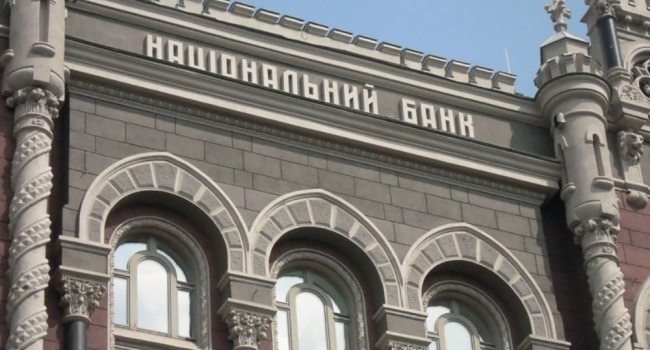В Нацбанке рассказали о росте цен в сентябре В Нацбанке рассказали о росте цен в сентябре