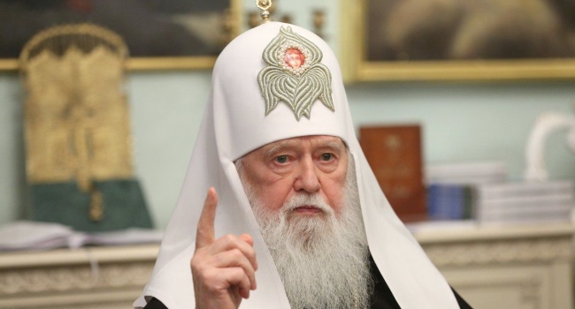 Филарет: русская церковь больше не сможет называться украинской Филарет: русская церковь больше не сможет называться украинской