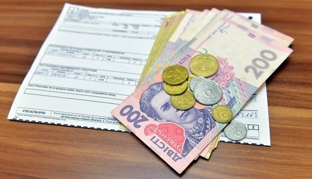 Кабмин потратит в 2019 году 2 миллиарда долларов на субсидии Кабмин потратит в 2019 году 2 миллиарда долларов на субсидии