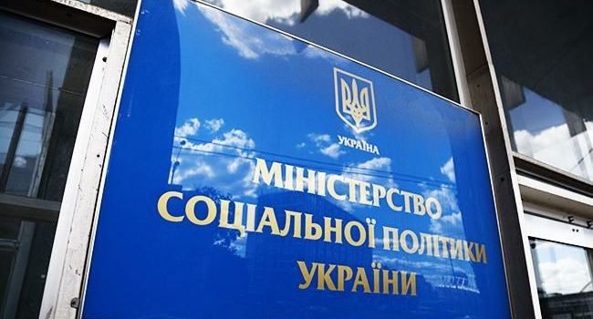 Американцы стали реже усыновлять украинских детей Американцы стали реже усыновлять украинских детей