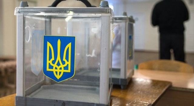 Назначена дата проведения выборов в ОТО Назначена дата проведения выборов в ОТО