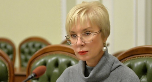 Денисова: Россия нагло врет, предоставляя устаревшую информацию о здоровье украинских заключенных Денисова: Россия нагло врет, предоставляя устаревшую информацию о здоровье украинских заключенных