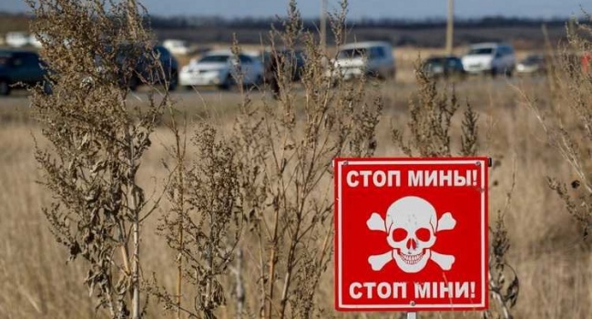 Защитников Украины на Донбассе обстреляли ранее невиданными химическими минами Защитников Украины на Донбассе обстреляли ранее невиданными химическими минами