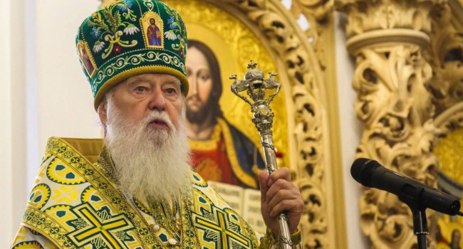 Филарет: на Донбассе идет война из-за пятой колонны, которая поддерживает Россию Филарет: на Донбассе идет война из-за пятой колонны, которая поддерживает Россию