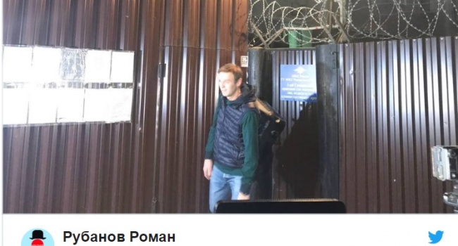 Оппозиционер Навальный вышел на свободу Оппозиционер Навальный вышел на свободу