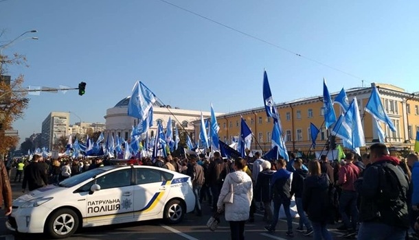 В Киеве профсоюзы устроили массовый протест 