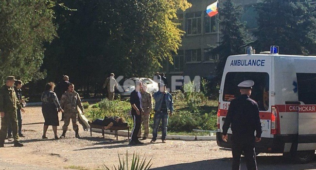 В Крыму прогремел взрыв в политехническом колледже: много погибших