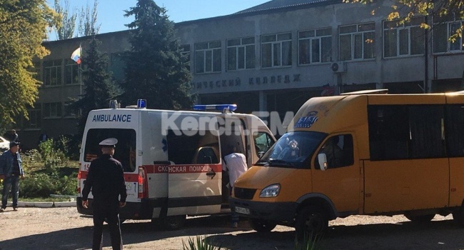 Взрыв в Керчи: в сети опубликовали фото подозреваемых в расстреле учеников 