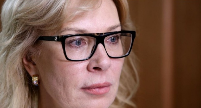Денисова просит о немедленном вмешательстве международного сообщества Денисова просит о немедленном вмешательстве международного сообщества