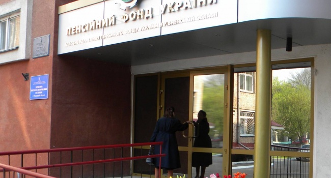 Фемида обязала Пенсионный фонд Украины выплачивать переселенцам пенсии Фемида обязала Пенсионный фонд Украины выплачивать переселенцам пенсии