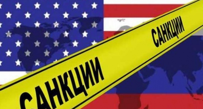 Западные СМИ: американские санкции только усиливают Россию, но никак ей не вредят