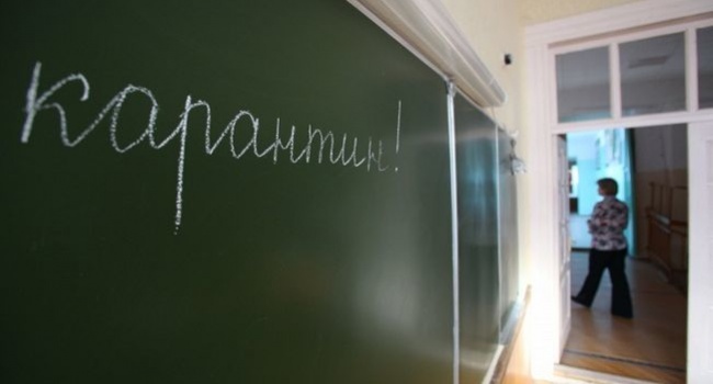 Из-за вспышки кори в Винницкой области закрыли две школы 