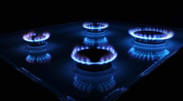Цены на газ в Украине: стало известно о новом важном решении Кабмина