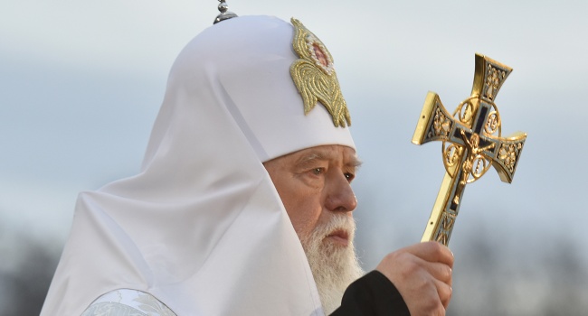 Опрос: в Украине больше всего доверяют Франциску и Филарету, а не патриарху Кириллу Опрос: в Украине больше всего доверяют Франциску и Филарету, а не патриарху Кириллу