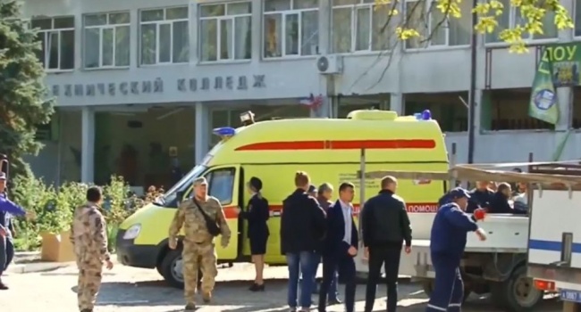 Керченскому убийце проведут посмертную психиатрическую экспертизу Керченскому убийце проведут посмертную психиатрическую экспертизу