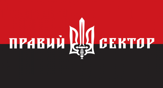 В РФ ищут след «Правого сектора» в керченской трагедии