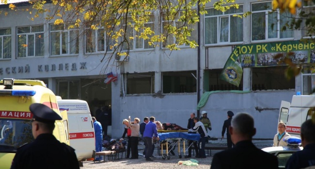 В Керчи началось прощание с жертвами теракта