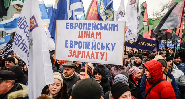 Блогер: голосование 8 ноября может привести к тому, что олигархи устроят в стране экономический Армагеддон Блогер: голосование 8 ноября может привести к тому, что олигархи устроят в стране экономический Армагеддон