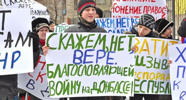 Жители Донбасса в растерянности: приходит понимание – России они не нужны – Крым стал исключением