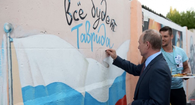 Березовец: Путин разрушил главную заповедь «крымнаша»