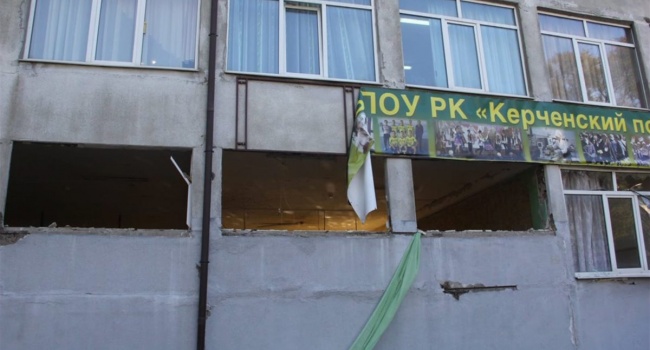 Журналисты выяснили, откуда у Рослякова появились деньги на оружие Журналисты выяснили, откуда у Рослякова появились деньги на оружие