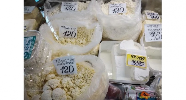 Вот такие цены: блогер показал рынок в Ялте