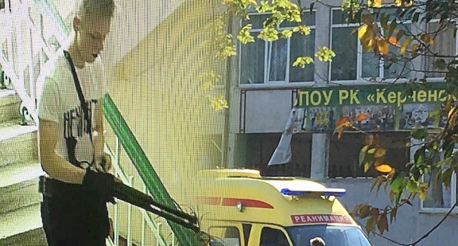 Кремлевские пропагандисты удалили видео расстрела студентов в колледже Керчи Кремлевские пропагандисты удалили видео расстрела студентов в колледже Керчи