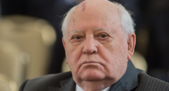 Горбачев о решении США: «Эту ошибку совершили не от большого ума»
