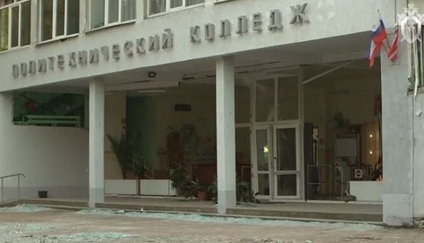 Политехнический колледж Керчи не возобновил свою работу после теракта