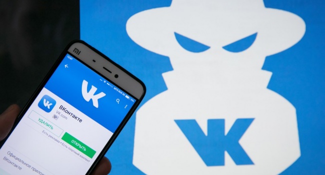 ВКонтакте пришлась по душе экстремистам