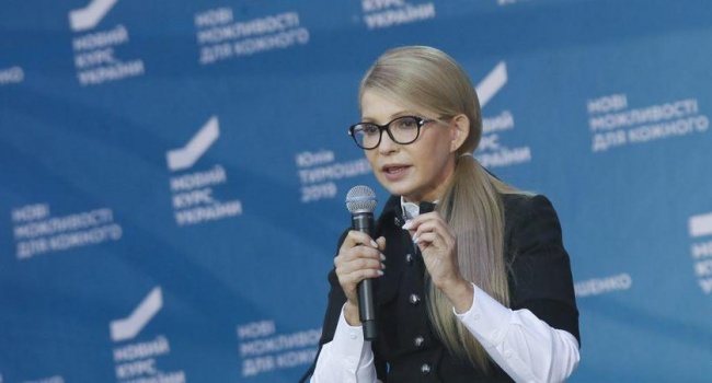 Юлия Тимошенко заявила, что будет бороться с правительством из-за повышения тарифов 