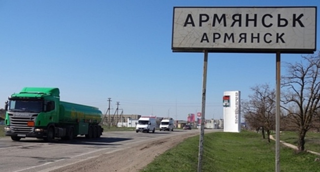 Работа отравляющего воздух завода «Крымский титан» возобновлена 