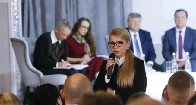 Новая Конституция: Тимошенко рассказала, как создать сильную Украину 