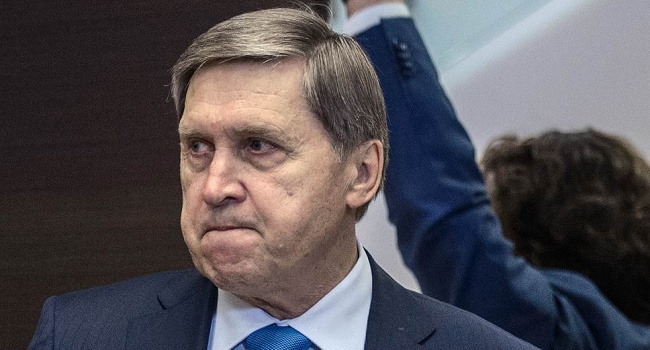 В Кремле анонсировали встречу Путина и Трампа в Париже 11 ноября В Кремле анонсировали встречу Путина и Трампа в Париже 11 ноября