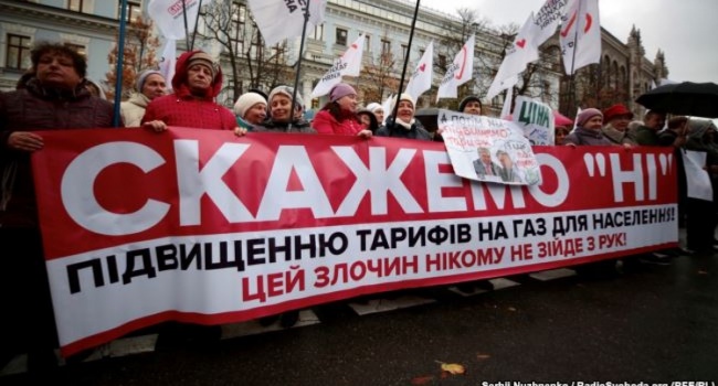 Медведчук поделился массовкой Рабиновича для митинга Тимошенко против повышения тарифов на газ Медведчук поделился массовкой Рабиновича для митинга Тимошенко против повышения тарифов на газ