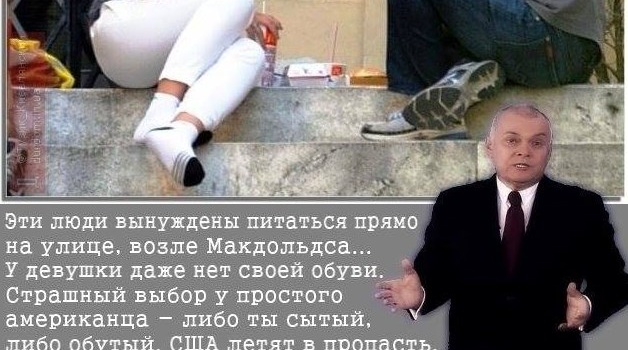 В РФ назвали Цукерберга нищебродом В РФ назвали Цукерберга нищебродом