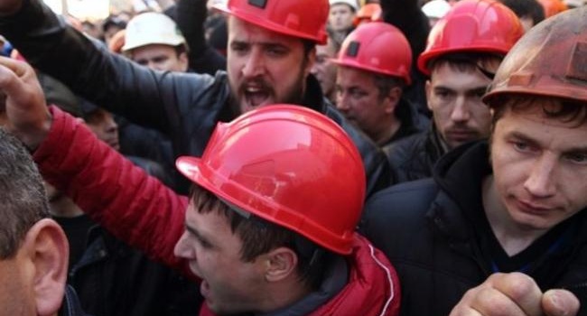 СМИ: В Лисичанске все шахты прекратили работу