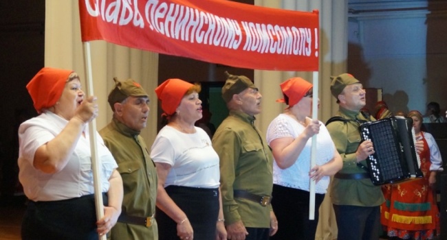 На оккупированных территориях отметили 100 лет комсомола в России