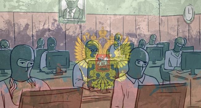 В Чехии "эльфы" объявили войну российским интернет-"троллям" В Чехии "эльфы" объявили войну российским интернет-"троллям"