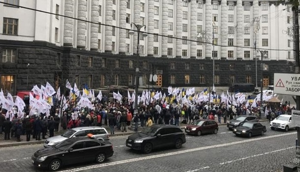 В Киеве и Сумах митингуют против повышения цен на газ 