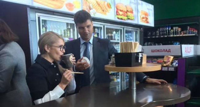 «Жирный беляш вместо стаканчика кофе – вот тогда народ поведется»: политтехнолог дал совет пиарщикам Тимошенко и Гриценко