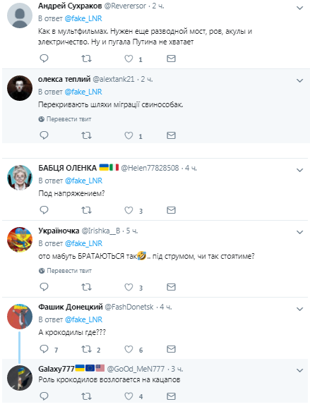 Соцсети показали, как Россия на границе отгородилась от боевиков «ЛНР»