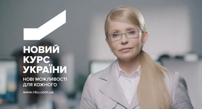 Блогер: главное у кандидатов в президенты – это тревожное лицо. Исключение может быть только для Ляшко Блогер: главное у кандидатов в президенты – это тревожное лицо. Исключение может быть только для Ляшко