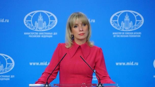 «Привлекут на ровном месте»: новый закон о пересечении границы в Украине вызвал истерику у Захаровой «Привлекут на ровном месте»: новый закон о пересечении границы в Украине вызвал истерику у Захаровой