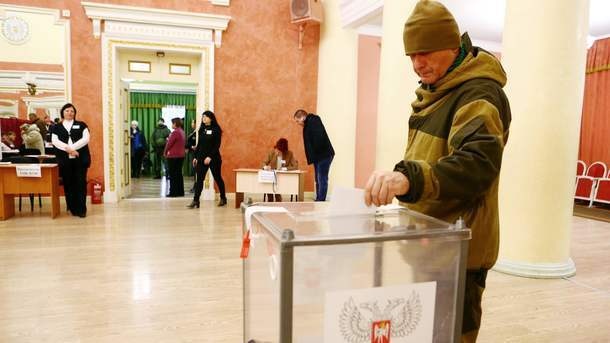«Выборы» в «Л/ДНР»: Европарламент выступил с обращением к России 