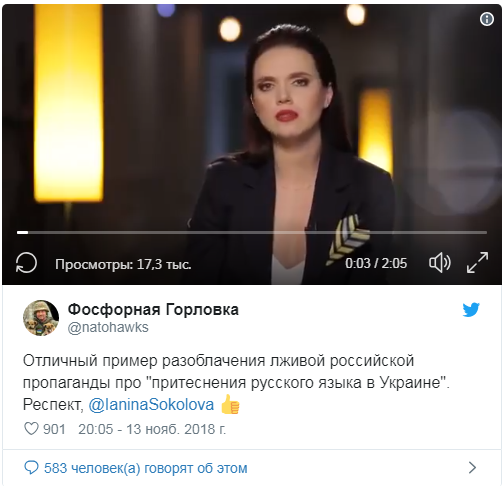 «По-русски говорить нельзя, курсируют штурмовые отряды и хватают всех»: украинская журналистка жестко осадила пропагандистов Кремля «По-русски говорить нельзя, курсируют штурмовые отряды и хватают всех»: украинская журналистка жестко осадила пропагандистов Кремля