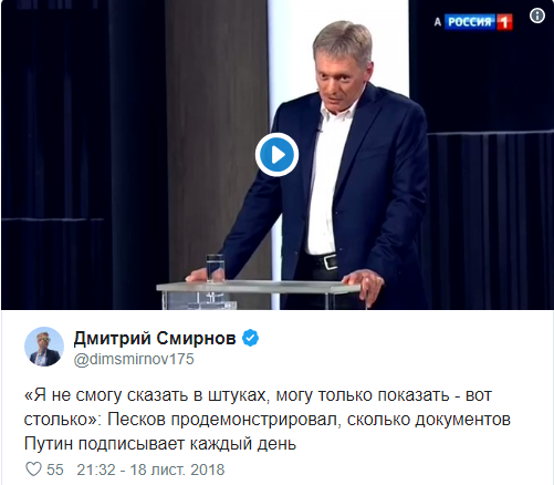В сети поглумились над ежедневной работой Путина: «Ельцин тоже под конец много работал…» В сети поглумились над ежедневной работой Путина: «Ельцин тоже под конец много работал…»