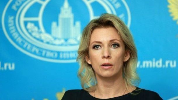 Протест возле российского посольства в Киеве: пропагандистка Захарова закатила истерику, пригрозив «тяжелейшими последствиями» Протест возле российского посольства в Киеве: пропагандистка Захарова закатила истерику, пригрозив «тяжелейшими последствиями»