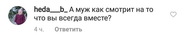 «Когда вы уже, наконец, поженитесь?»: Ани Лорак взбудоражила подписчиком фото с известным российским певцом «Когда вы уже, наконец, поженитесь?»: Ани Лорак взбудоражила подписчиком фото с известным российским певцом